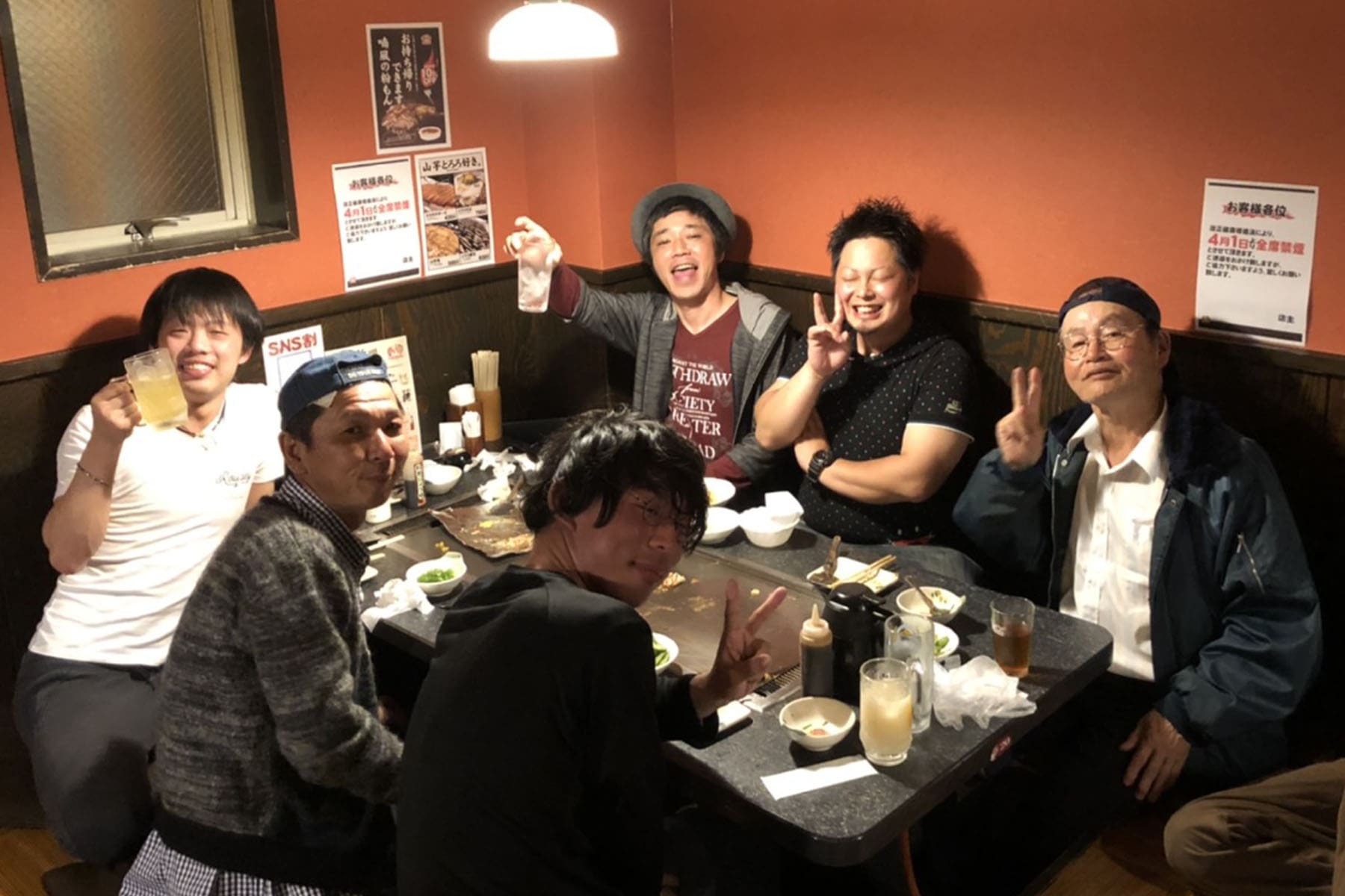 菊水警備保障の恒例イベント