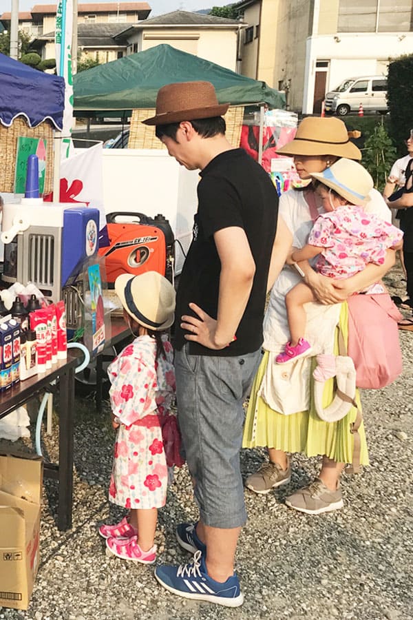 手づくりサマーフェスティバル