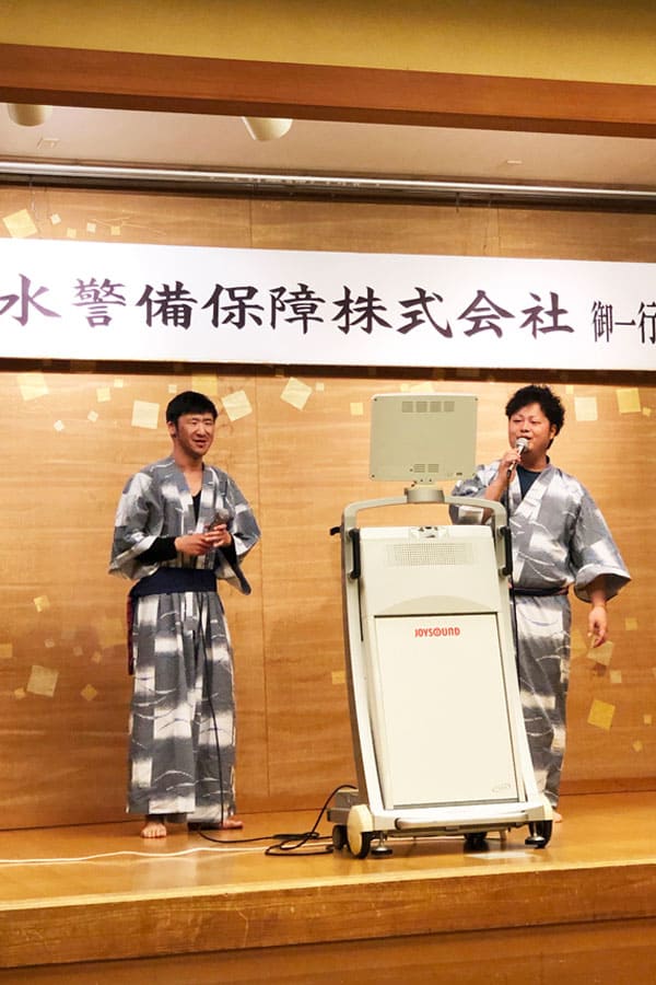親睦会旅行