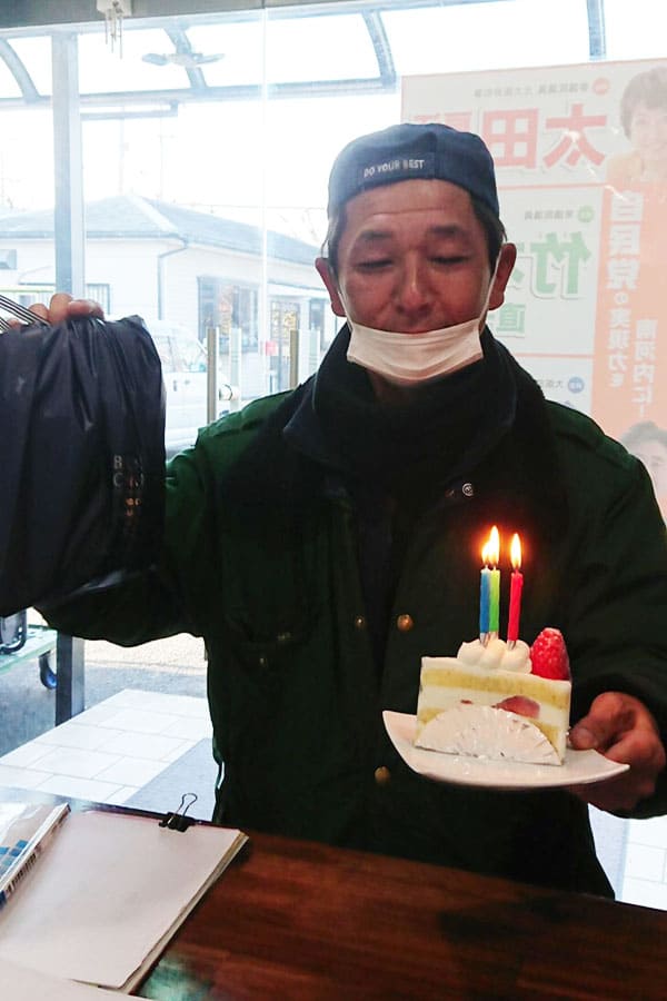 誕生日はケーキ・プレゼント！