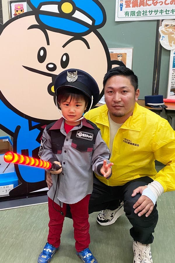 警備イベント