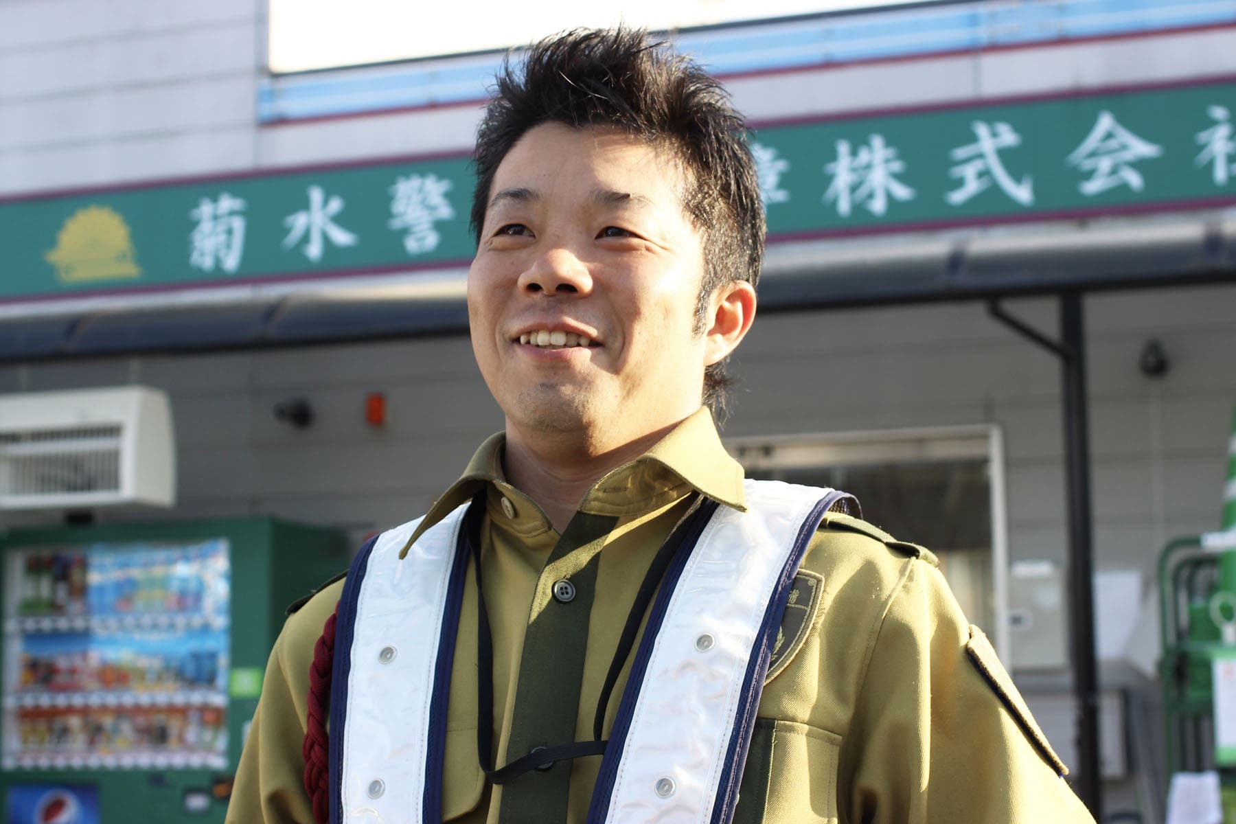 菊水警備保障スタッフ