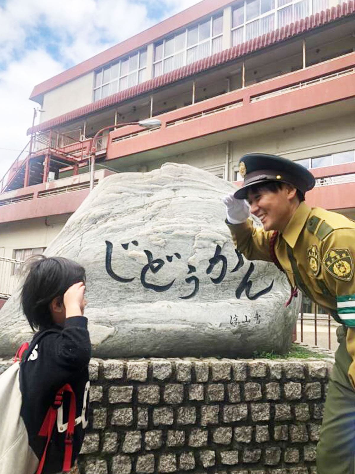 菊水警備保障スタッフ