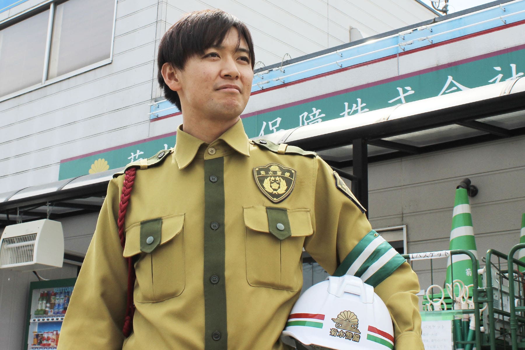 菊水警備保障スタッフ