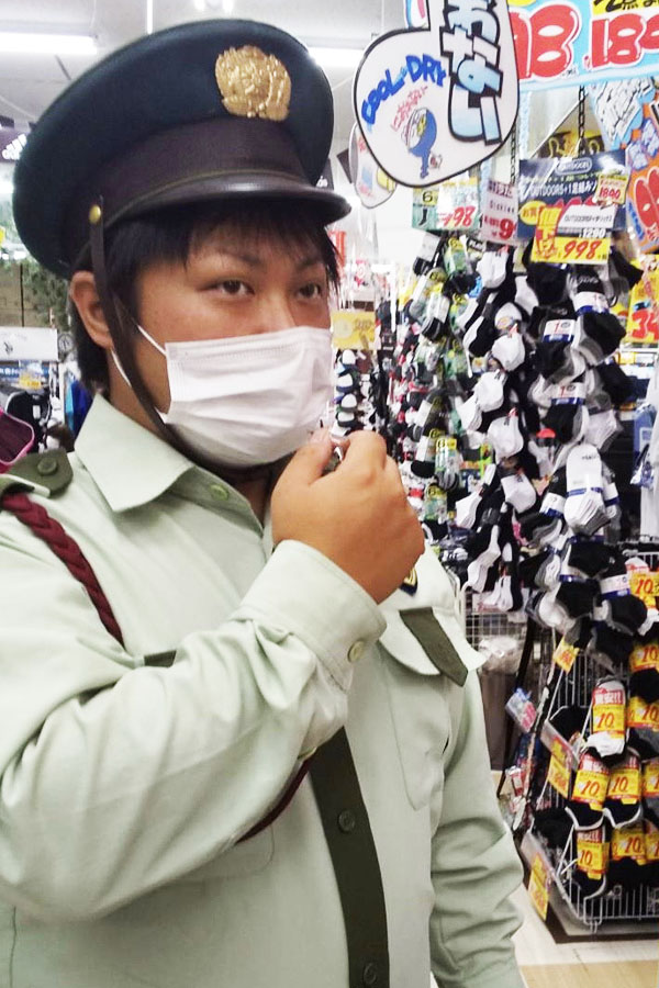 保安警備
