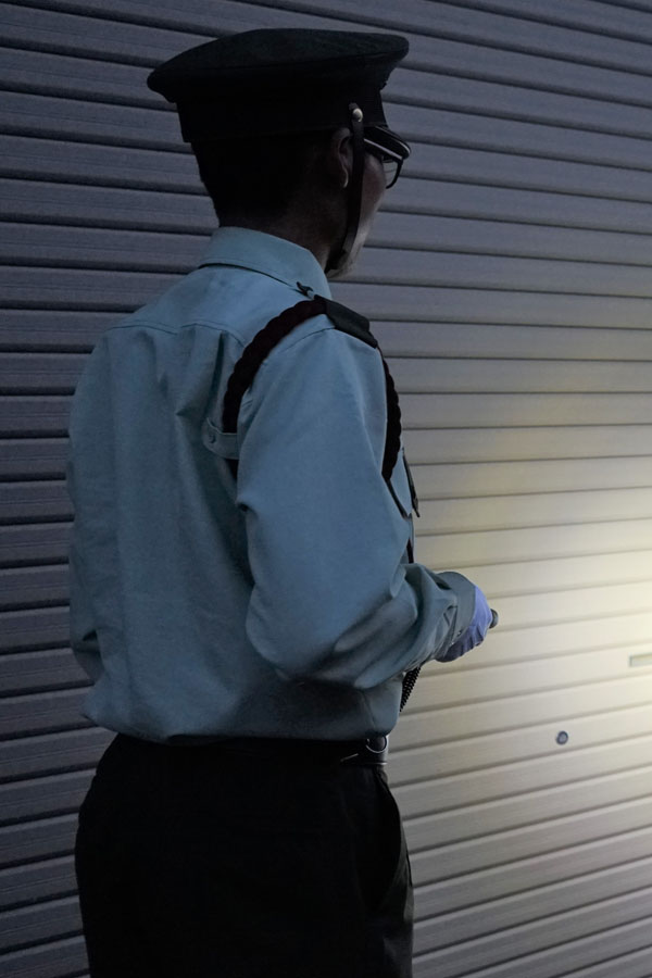 巡回警備